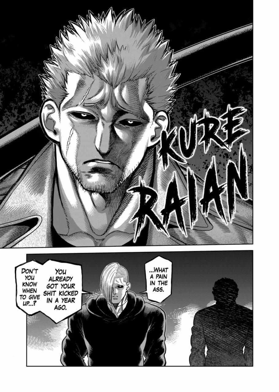 Kengan Omega Chapter 254 13